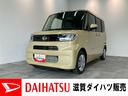 衝突被害軽減ブレーキ　コーナーセンサー　フルセグナビ　Ｂｌｕｅｔｏｏｔｈ　ＤＶＤ再生　ＵＳＢ　バックカメラ　前後ドラレコ　両側電動スライドドア　前席シートヒーター　ＬＥＤ　オートライト　スマートキー（滋賀県）の中古車
