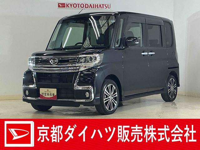 タントカスタムRS トップエディションSAIII ワンオーナーワンオーナー ナビ バックカメラ ETC 両側パワースライドドア 運転席シートヒーター リヤコーナーセンサー オートハイビーム Bluetooth USB接続 DVD再生 フルセグTV 車内キャリア(京都府)の中古車