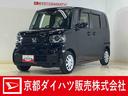 ワンオーナー　ディスプレイオーディオ　バックカメラ　ドライブレコーダー　ＥＴＣ　片側パワースライドドア　アダプティブクルーズコントロール　ＳＯＳボタン　パーキングセンサー　電子制御パーキングブレーキ（京都府）の中古車