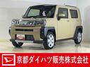 届出済未使用車　９インチディスプレイオーディオ　フルセグチューナー　ブルートゥース対応　プッシュボタンエンジンスタート　スマートアシスト　バックカメラ　ＬＥＤヘッドライト　オートライト　オートエアコン（京都府）の中古車