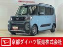 届出済み未使用車　９型ディスプレイオーディオ　バックカメラ　ＥＴＣ　両側パワースライドドア　アダプティブクルーズコントロール　シートヒーター　コーナーセンサー　電動パーキングブレーキ　オートハイビーム（京都府）の中古車