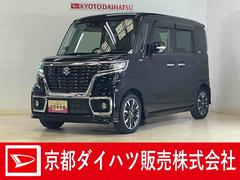  (京都府)