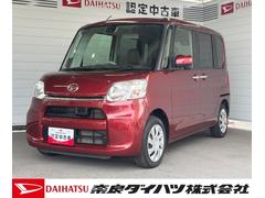  (奈良県)