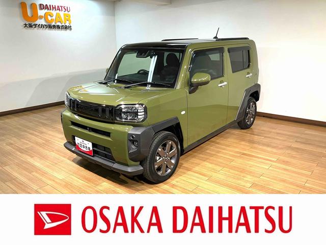 タフトＧターボ　４ＷＤ　純正メモリーナビ　パノラマモニター　ＥＴＣナビ連動前後ドライブレコーダー　シートヒーター　アダプティブクルーズコントロール（大阪府）の中古車