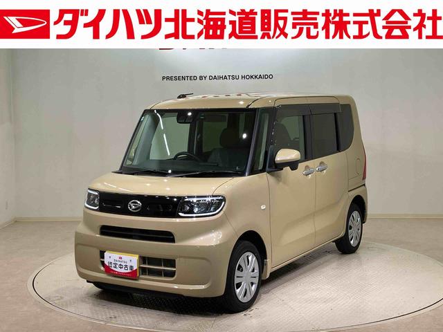 タントＸ（北海道）の中古車