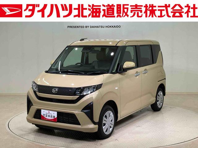 ムーヴＸ（北海道）の中古車