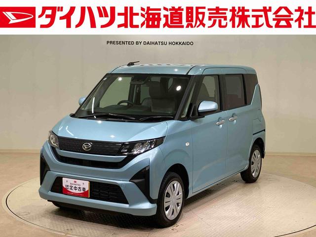 ムーヴX4WD スマートキー 記録簿 ワンオーナー エアバッグ エアコン パワーステアリング パワーウィンドウ ABS(北海道)の中古車