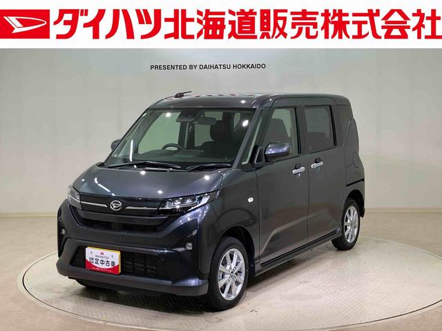ムーヴＧ４ＷＤ　アルミホイール　スマートキー　記録簿　ワンオーナー　エアバッグ　エアコン　パワーステアリング　パワーウィンドウ　ＡＢＳ（北海道）の中古車