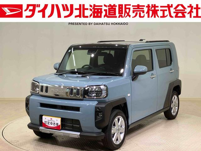 タフトＧ　クロムベンチャー（北海道）の中古車