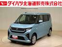 ４ＷＤ　スマートキー　記録簿　ワンオーナー　エアバッグ　エアコン　パワーステアリング　パワーウィンドウ　ＡＢＳ（北海道）の中古車