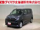 ４ＷＤ　アルミホイール　スマートキー　記録簿　ワンオーナー　エアバッグ　エアコン　パワーステアリング　パワーウィンドウ　ＡＢＳ（北海道）の中古車