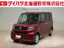 ４ＷＤ　スマートキー　記録簿　ワンオーナー　エアバッグ　エアコン　パワーステアリング　パワーウィンドウ　ＡＢＳ（北海道）の中古車
