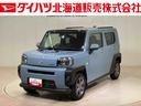 ４ＷＤ　アルミホイール　ターボ　スマートキー　記録簿　ワンオーナー　エアバッグ　エアコン　パワーステアリング　パワーウィンドウ　ＡＢＳ（北海道）の中古車