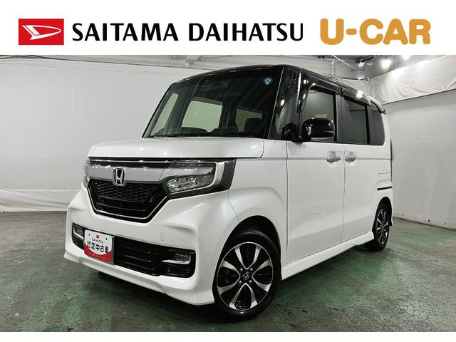 Ｎ−ＢＯＸカスタムＧ・Ｌホンダセンシング　走行３５６８６キロ／ナビ／ドラレコ一年保証・走行距離無制限　フルセグナビ　Ｂｌｕｅｔｏｏｔｈ　バックカメラ　ドラレコ　オートライト　ＬＥＤヘッドライト　ベンチシート　両側電動スライドドア（埼玉県）の中古車