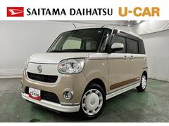  (埼玉県)
