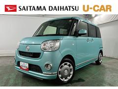 ムーヴキャンバス 中古車 ＸメイクアップＳＡＩＩ　雹害／両側電動スライド／ナビ１年保証距離無制限　走行距離８８５４２キロ　フルセグナビ　バックカメラ　ブルートゥース　純正マット　サイドエアバッグ　オートライト　アイドリングストップ　オート格納式ドアミラー　両側スライドドア
