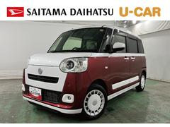 ムーヴキャンバス 中古車 ストライプスＧターボ　車検整備付／走行２０４２６キロ／ナビ１年保証距離無制限　走行距離２０４２６キロ　純正フルセグナビ　バックカメラ　ドラレコ　純正マット　サイドエアバッグ　ＬＥＤヘッドランプ　アイドリングストップ　シートヒーター　両側電動スライドドア
