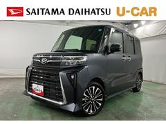  (埼玉県)