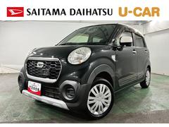  (埼玉県)