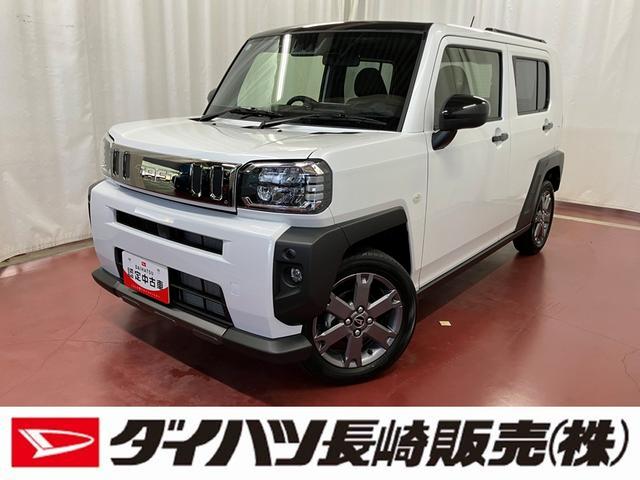 タフトＧ　ダーククロムベンチャー元展示車　届出済未使用車　ワンオーナー　９インチディスプレイオーディオ　バックカメラ　ＬＥＤヘッドランプ　シートヒーター　アダプティブクルーズコントロール　禁煙車　　スマートキー　プッシュスタート（長崎県）の中古車