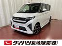 元展示車　届出済未使用車　ワンオーナー　両側電動スライドドア　ターボエンジン　禁煙車　スマートキー　盗難防止システム　車線逸脱警報　オートライト　ベンチシート　アイドリングストップ　アルミホイール（長崎県）の中古車