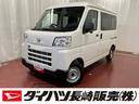 届出済未使用車　元展示車　１オーナー　禁煙車　両側スライドドア　衝突被害軽減システム　オートマチックハイビーム　オートライト　アイドリングストップ　ラジオ　運転席エアバッグ　助手席エアバッグ　ＡＢＳ（長崎県）の中古車