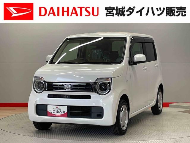 Ｎ−ＷＧＮＬ・ターボホンダセンシング（宮城県）の中古車
