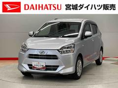 ミライース 中古車 Ｘ　リミテッドＳＡＩＩＩ