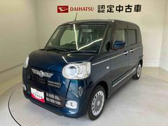  (熊本県)
