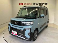  (熊本県)