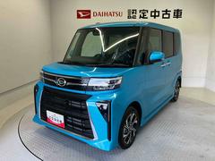  (熊本県)