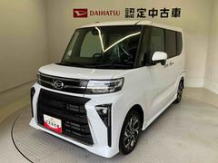  (熊本県)