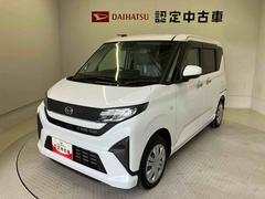  (熊本県)