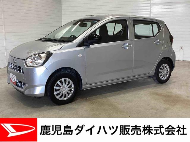 ミライースＬ　ＳＡIIIインパネシフト　リモコンキー　衝突被害軽減システム　　レーンアシスト　運転席助手席エアバック　　オートハイビーム　ＡＢＳ（鹿児島県）の中古車