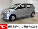 インパネシフト　リモコンキー　衝突被害軽減システム　　レーンアシスト　運転席助手席エアバック　　オートハイビーム　ＡＢＳ（鹿児島県）の中古車