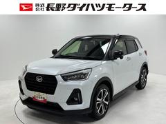  (長野県)