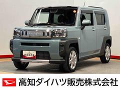 タフト 中古車 Ｇ　クロムベンチャー純正ＤＶＤチューナー　後方カメラ　ＵＳＢ入力端子　Ｂｌｕｅｔｏｏｔｈ接続　キーフリー　シートヒーター　クリアランスソナー　ＬＥＤヘッドライト　オートライト　オートハイビーム　衝突被害軽減システム