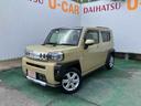 （沖縄県）の中古車