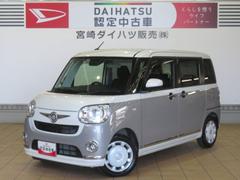  (宮崎県)