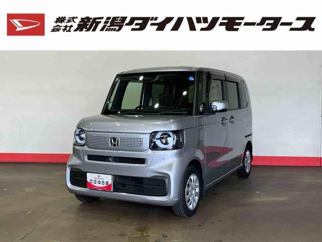 N−BOXベースグレード(車内 消臭・抗菌 処理済) 衝突被害軽減システム 片側パワースライドドア アダプティブクルーズコントロール ナビ バックカメラ スマートキー(新潟県)の中古車