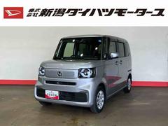  (新潟県)