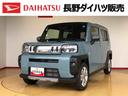 ４ＷＤ　スカイルーフ　　プッシュスタート　スマートキー　オートライト　オートエアコン　電動パーキングブレーキ　衝突被害軽減システム　横滑り防止機能　アイドリングストップ　ＡＢＳ（長野県）の中古車