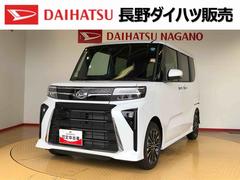 タント 中古車 カスタムＲＳ２ＷＤ　ターボ　シートヒーター　両側電動スライドドア　アイドリングストップ　プッシュスタート　スマートキー　衝突被害軽減システム　横滑り防止機能　オートライト　オートエアコン　ＡＢＳ