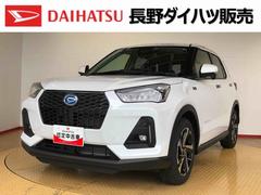  (長野県)