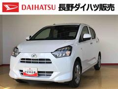 ミライース 中古車 Ｘ　ＳＡＩＩＩ