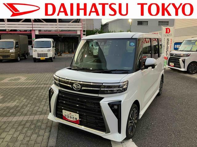 タントカスタムＲＳリミテッド保証　新車保証・まごころ保証　１年間・走行距離無制限付き・７インチナビ・パノラマカメラ・ドラレコ・ＥＴＣ装備・ＬＥＤヘッドライト装備（東京都）の中古車
