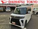 保証　新車保証・まごころ保証　１年間・走行距離無制限付き・７インチナビ・パノラマカメラ・ドラレコ・ＥＴＣ装備・ＬＥＤヘッドライト装備（東京都）の中古車