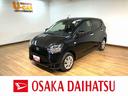 届出済未使用車・オーディオレス仕様・ＬＥＤヘッドライト・キーレスエントリー・コーナーセンサー・マニュアルエアコン・オートライト・衝突回避支援ブレーキ・誤発進抑制機能・１年間走行距離無制限保証（大阪府）の中古車