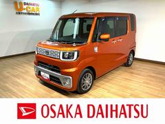 ウェイク 中古車 Ｘ　ＳＡ　Ｈ２８年式／ナビ／ＥＴＣ／ＦＲドラレコスマートアシストＩ　ＬＥＤヘッドライト　ナビ　ＥＴＣ　社外品前後ドラレコ　オートエアコン　キーフリー　左電動両側スライドドア　社外品アルミホイール