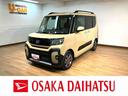 ターボ　ＥＴＣ車載器　クルーズコントロール　ＬＥＤヘッドライト　ＬＥＤフォグランプ　両側電動スライドドア　バックカメラ　オーディオレス　シートヒーター　令和８年式届出済未使用車（大阪府）の中古車
